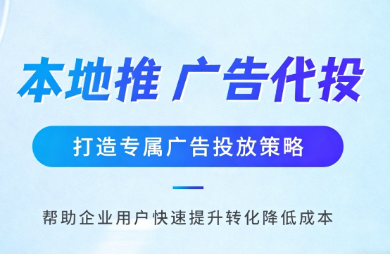聊城婚纱摄影、婚庆策划门店如何高效获取备婚客户?
